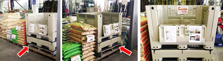 �[������