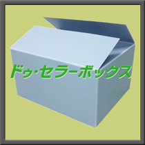 �h�D�E�Z���[�{�b�N�X	