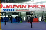 JAPAN PACK 2011