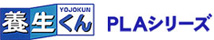 { PLAV[Y