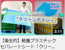 yz|J[{l[g\ucCn[hPCvI
