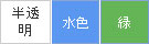 V[g̐F