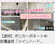 yz|J[{l[g\ucCn[hPCvI