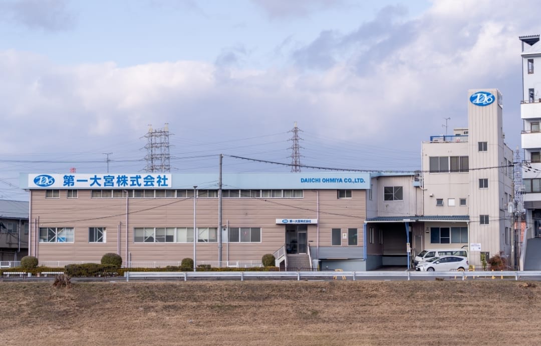 会社概要 – 産業資材/包装資材/第一大宮株式会社