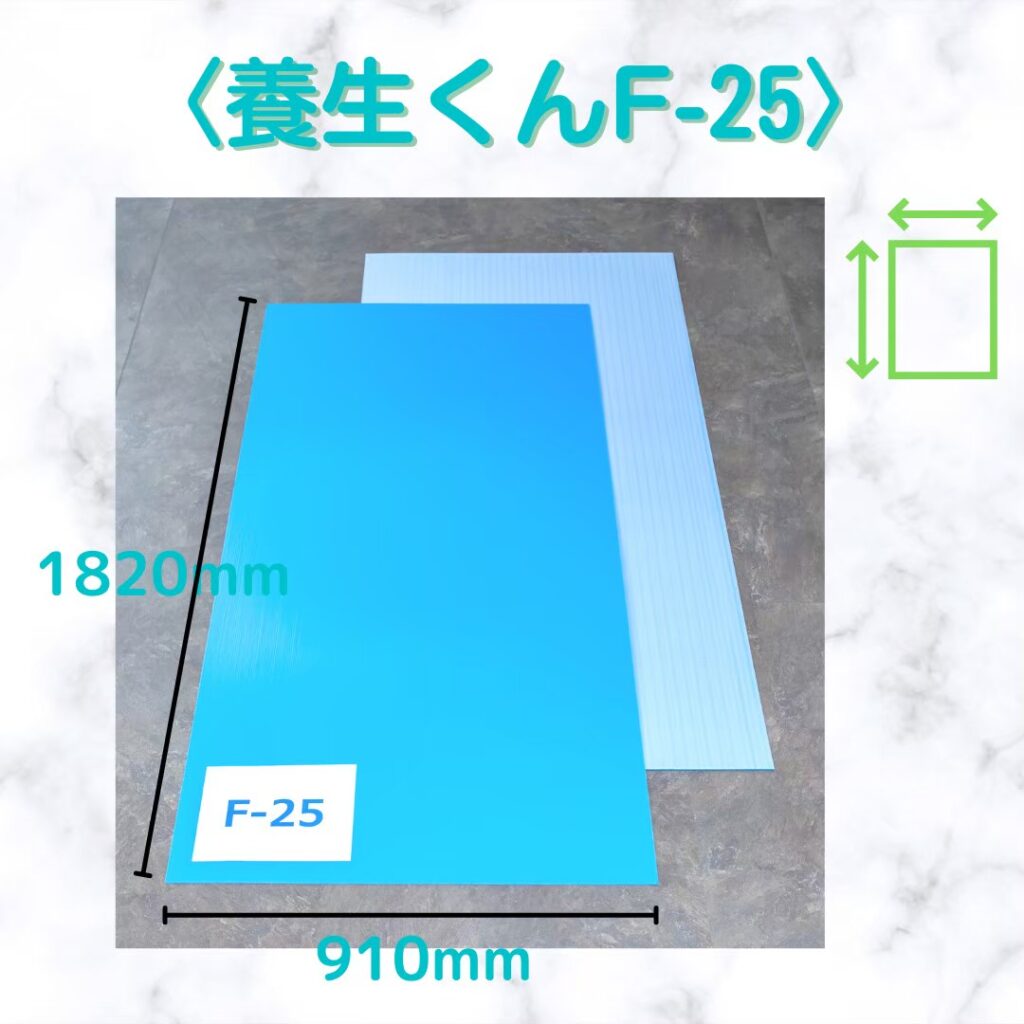 製品画像