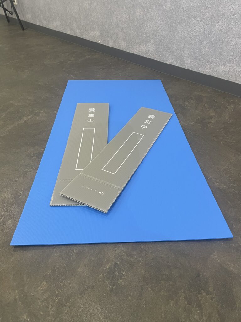 製品画像